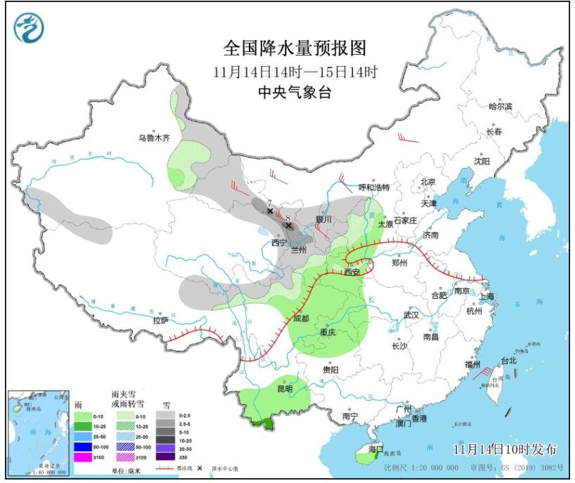 今天11月14号天气预报 东北地区将有较强雨雪天气