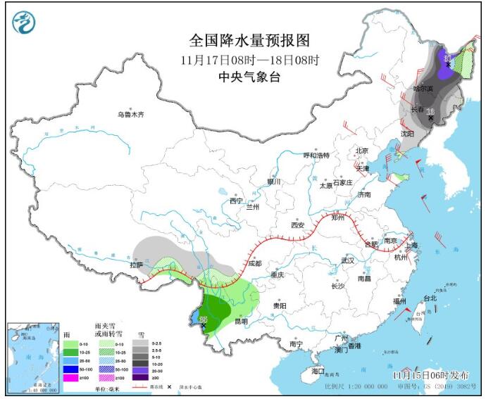 西北西南等地气温下降 内蒙古东北有降雪天气