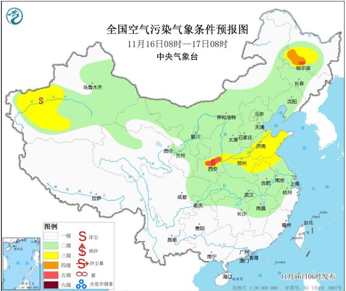 2023年11月16日环境气象预报:全国大部大气扩散条件较好