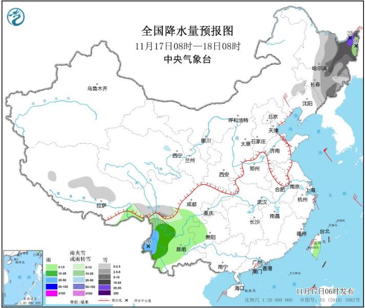 东北大范围雨雪持续 中东部等地将有大风降温天气