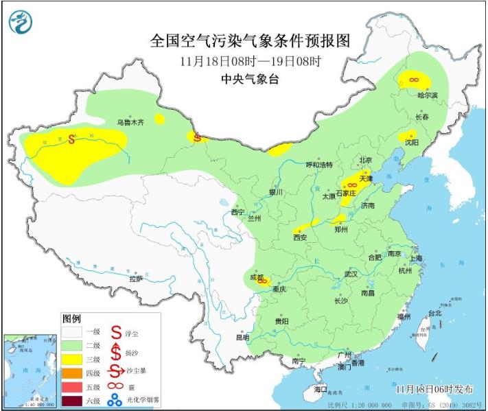 2023年11月18日环境气象预报:京津冀局部部分时段有轻度霾