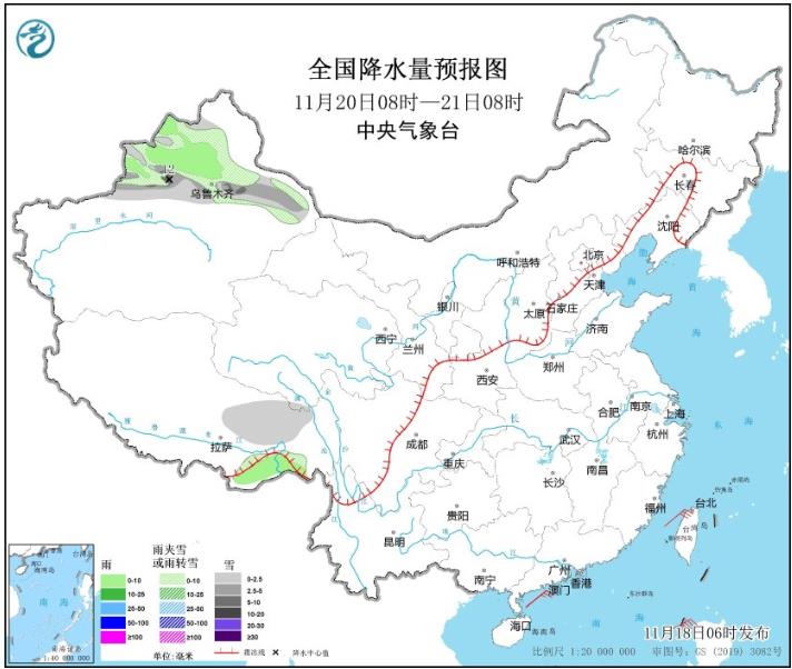 东北地区降雪明显减弱 近海海域将有大风
