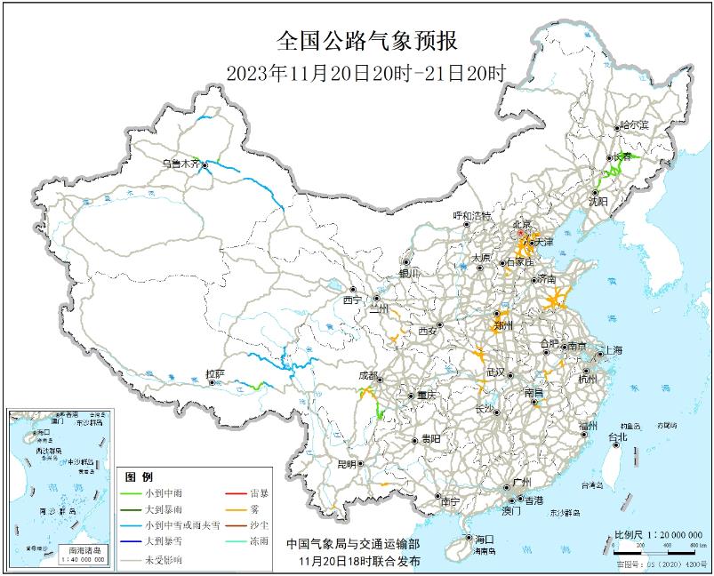 2023全国交通天气最新预报:11月21日高速路况最新实时查询