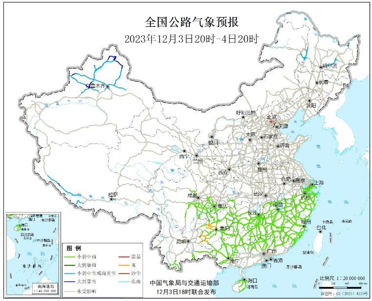 2023全国交通天气最新预报:12月4日高速路况最新实时查询
