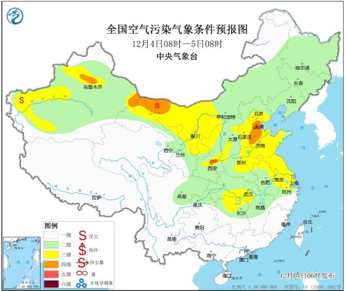 2023年12月4日环境气象预报:华北黄淮等地有轻至中度霾天气