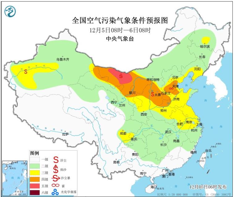 2023年12月5日环境气象预报:华北黄淮等地将有霾天气