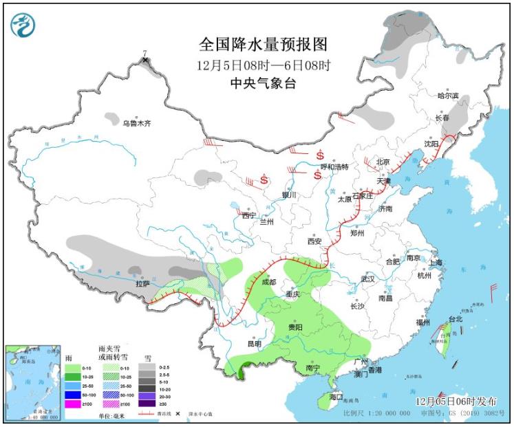 较强冷空气来袭北方将有降温降雪 内蒙古黑龙江局地降温超14℃