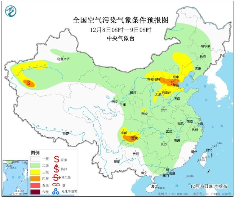 2023年12月8日环境气象预报:内蒙古京津冀等地有浮尘天气