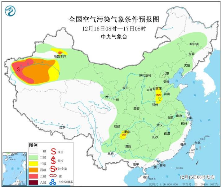 2023年12月16日环境气象预报:西北地区将有沙尘天气