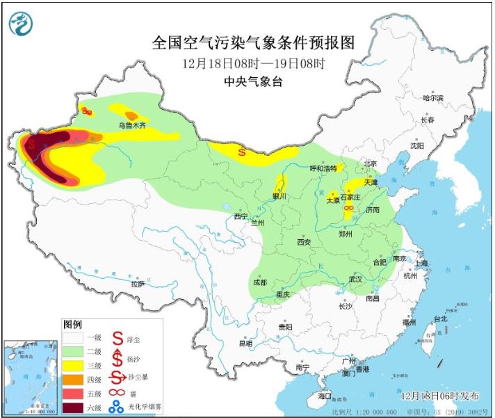 2023年12月18日环境气象预报:西北部分地区有扬沙或浮尘天气