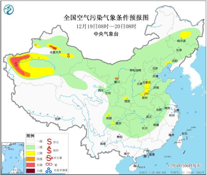 2023年12月19日环境气象预报:全国大部大气扩散条件较好