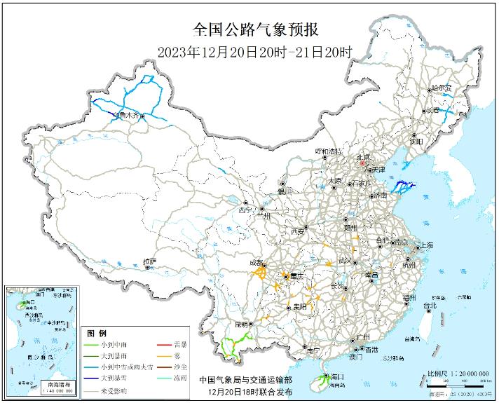 2023全国交通天气最新预报:12月21日高速路况最新实时查询