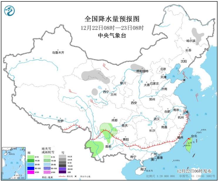 今日冬至中东部地区气温将持续低迷 周末起将开始明显回暖