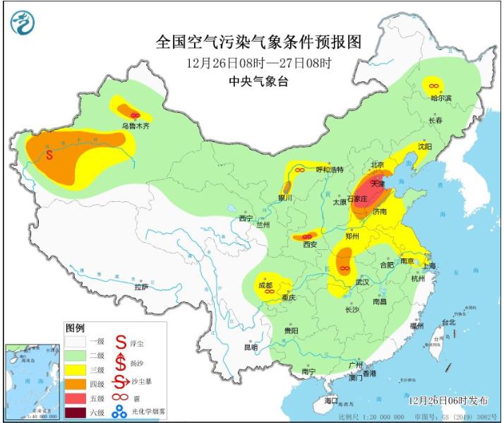 2023年12月26日环境气象预报:华北黄淮等局地将有重度霾