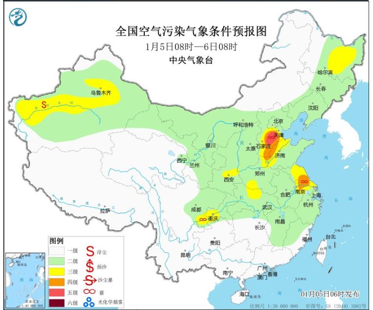 2024年1月5日环境气象预报:华北黄淮等地将有霾