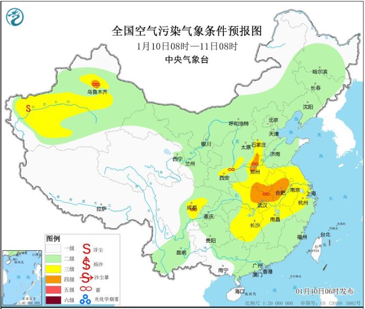 2024年1月10日环境气象预报:黄淮江淮等地将有霾天气
