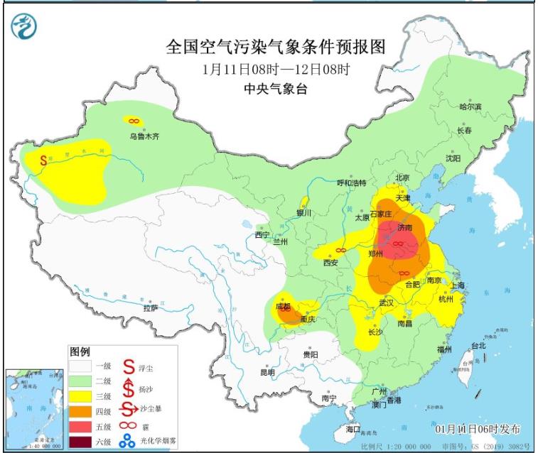 2024年1月11日环境气象预报:华北黄淮等地将有霾天气
