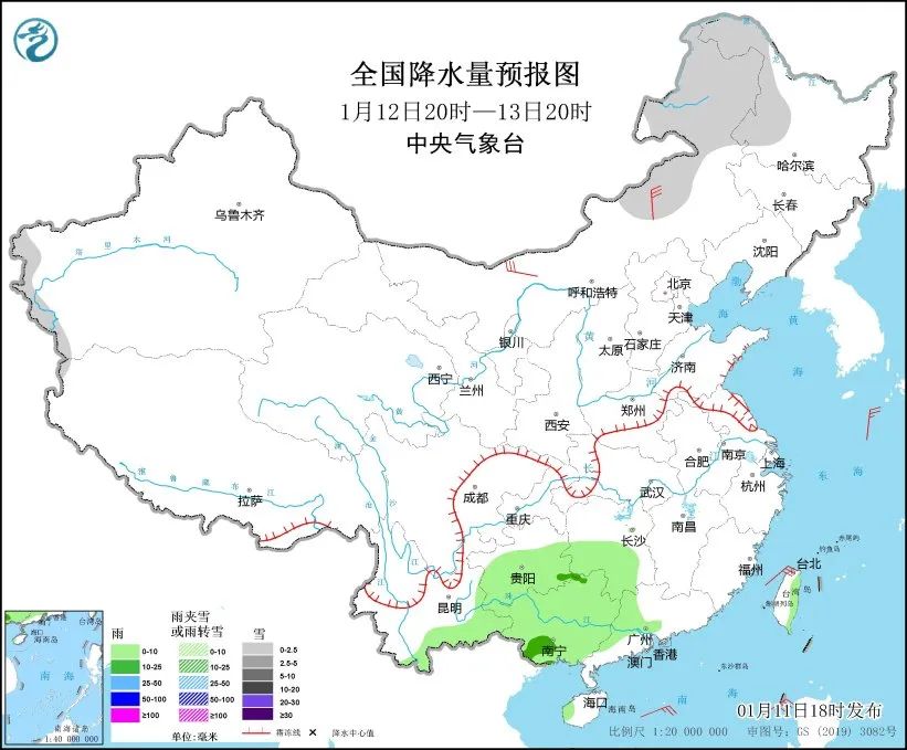 北极平流层发生惊人变化 暴雪连续袭击新疆