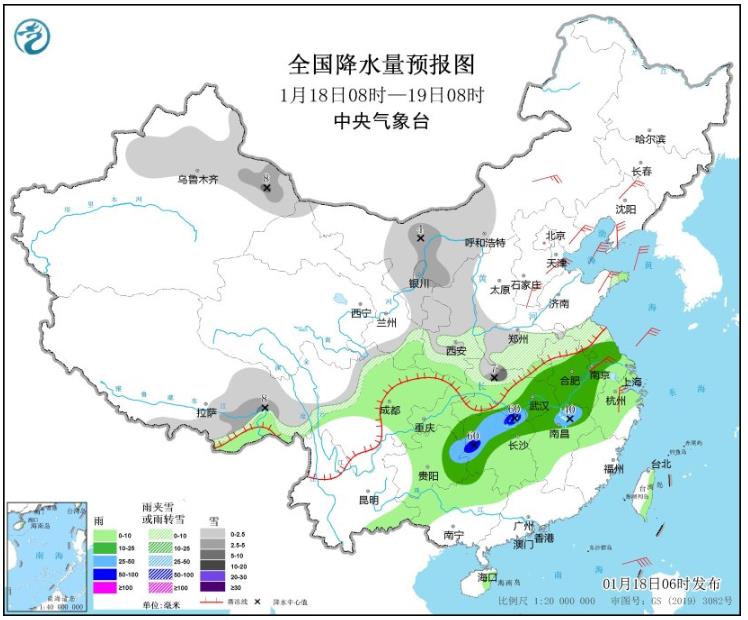 寒潮来袭我国将迎大降温 中东部地区继续雨雪天气