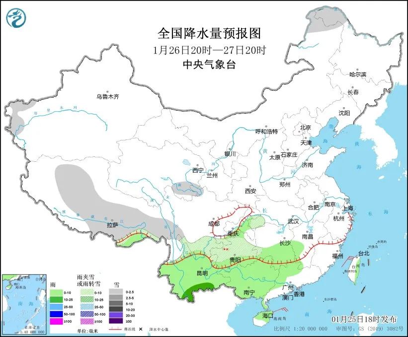 大范围雨雪又开始酝酿 地球又要出现极光
