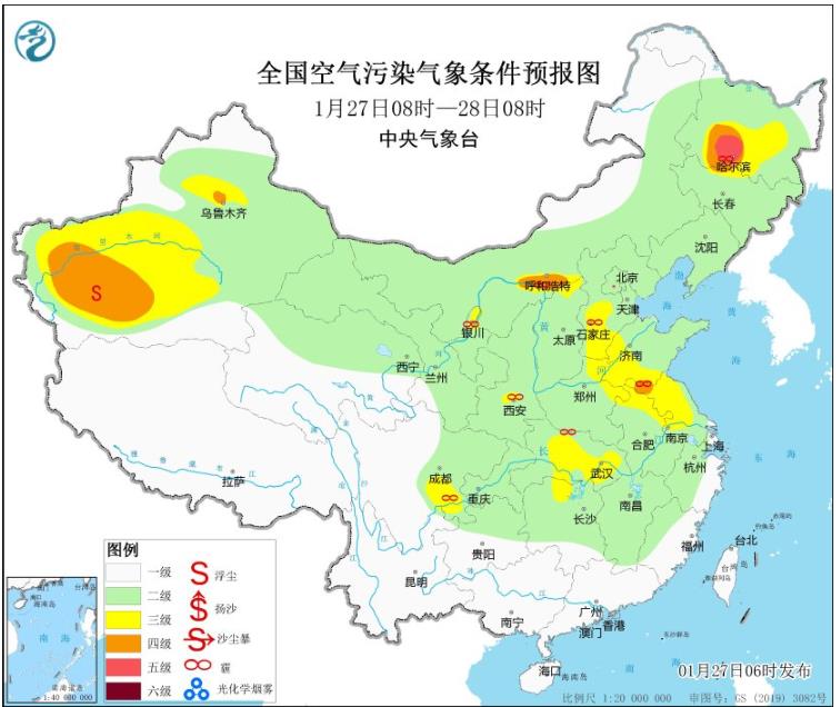 2024年1月27日环境气象预报:华北黄淮将有霾天气