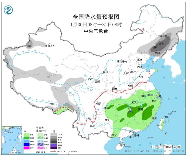 江南华南局地将有暴雨 东北内蒙古局地迎暴雪