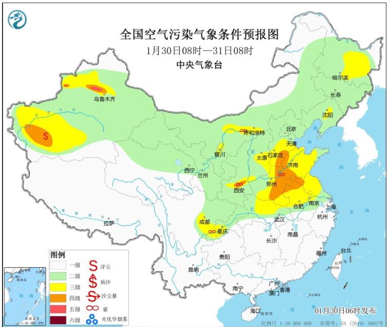 2024年1月30日环境气象预报:华北黄淮霾天气持续