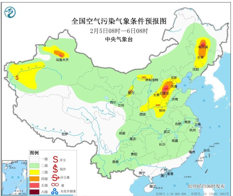 2024年2月5日环境气象预报:华北黄淮部分地区将有中度霾