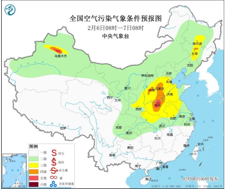 2024年2月6日环境气象预报:华北黄淮等地将出现霾