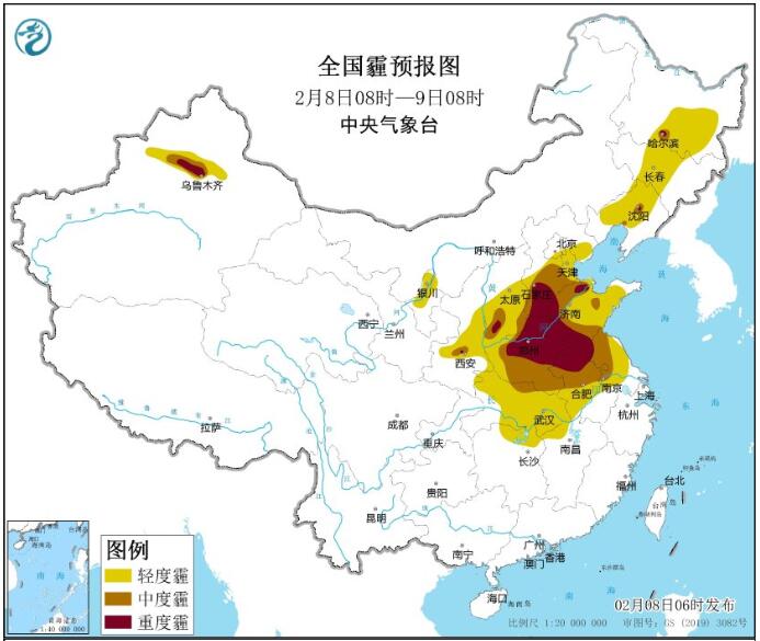 2024年2月8日环境气象预报:华北中南部黄淮中西部等地有霾