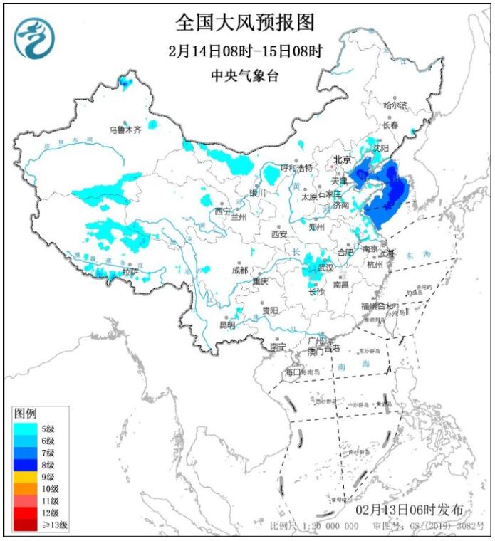 大年初四新疆北部降雪明显 全国大部气温回升