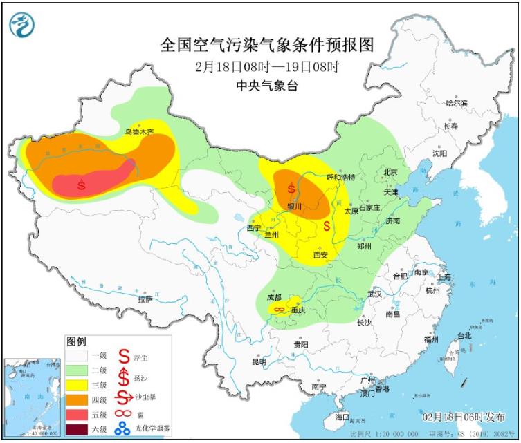 2024年2月18日环境气象预报:新疆陕西宁夏局地将有沙尘暴