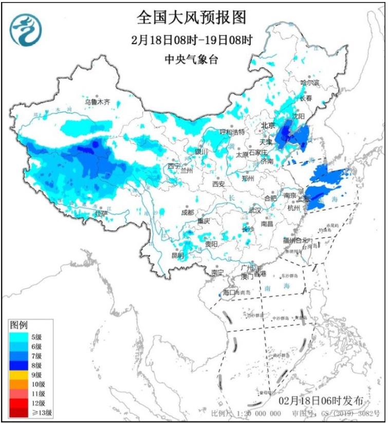 龙年首个工作日将有寒潮来袭 南北方多地迎剧烈降温