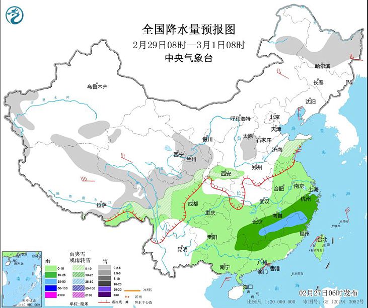 贵州广西湖南等地有小雨天气 受冷空气影响黄淮华南等地气温下降4～6℃