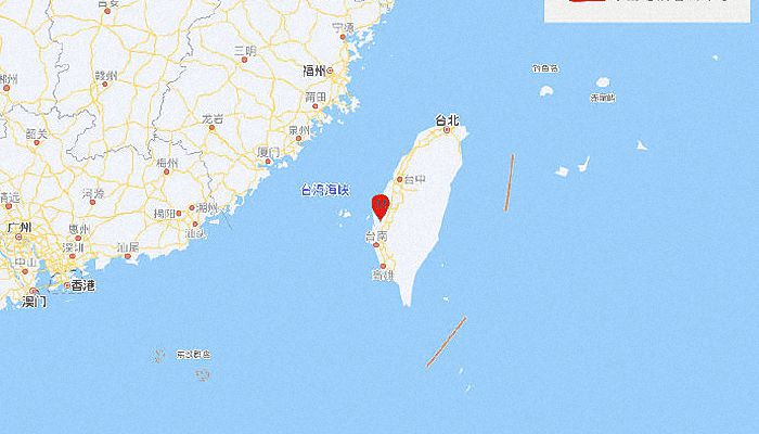 台湾地震最新消息今天 嘉义县发生4.3级地震