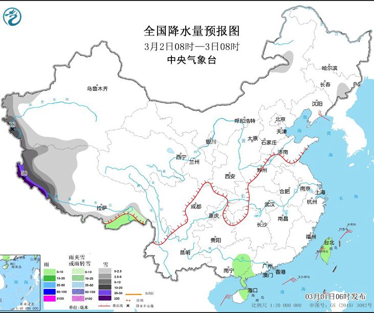 未来3天西藏西部等地有强降雪 降雪最强时段为1日夜间至2日