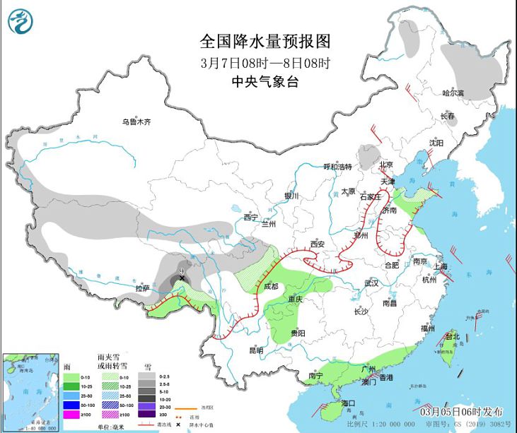 冷空气影响中东部有4～6℃降温 江淮江等地有小到中雨
