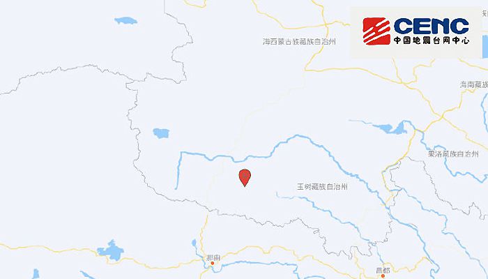 青海地震最新消息今天：玉树州杂多县发生5.3级地震