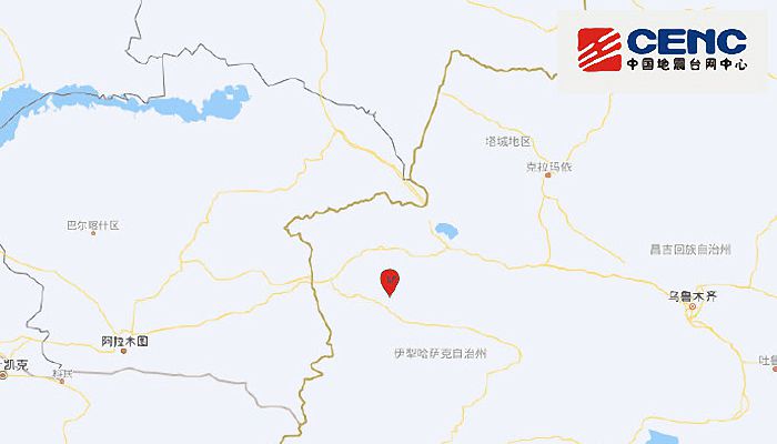 新疆地震最新消息：伊犁州伊宁县发生3.2级地震
