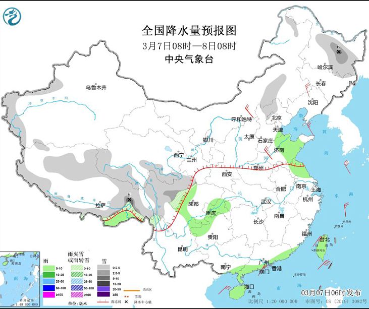 未来三天全国大部地区天气晴好 青海甘肃有雨夹雪天气