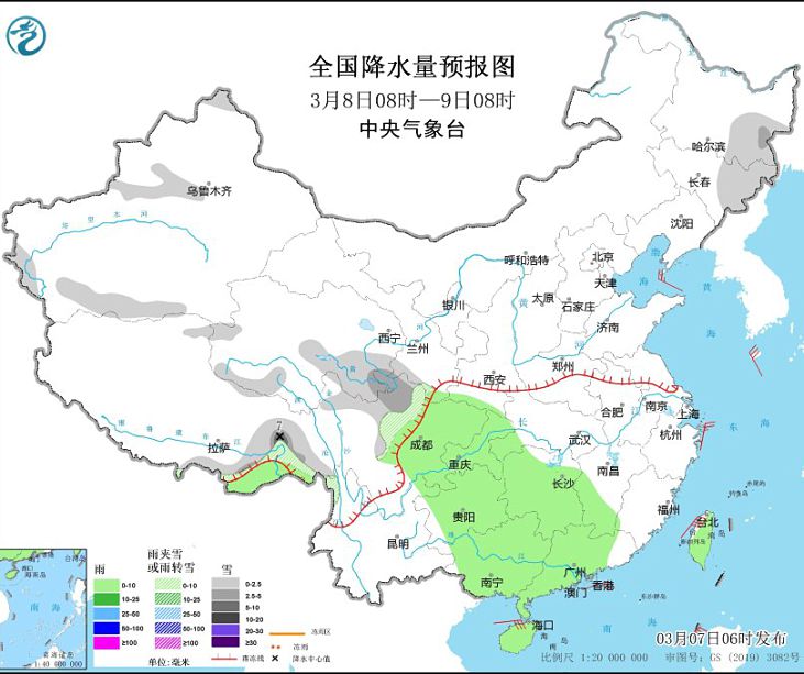 未来三天全国大部地区天气晴好 青海甘肃有雨夹雪天气