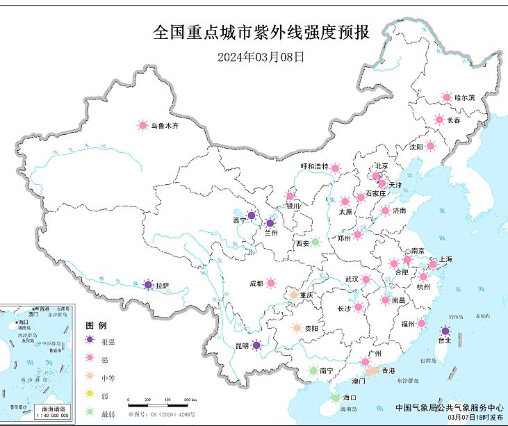 3月8日健康气象预报：云南四川西藏等部分地区紫外线强度强