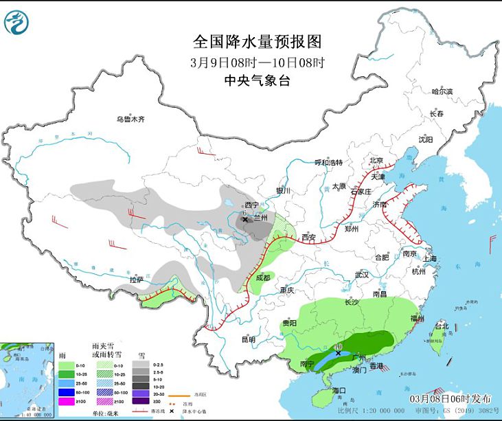 西藏青海将有雨夹雪天气 广西广东等地有暴雨