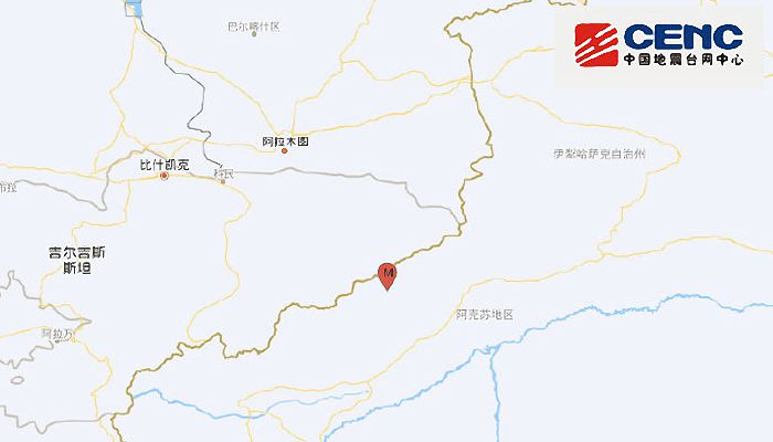 新疆地震最新情况：阿克苏地区乌什县发生3.1级地震