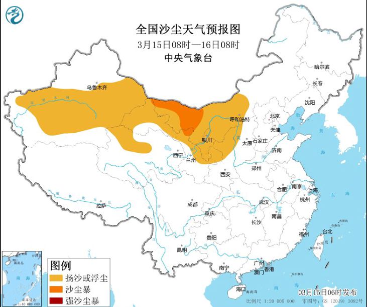 2024年3月15日环境气象预报:西北华北等地有沙尘