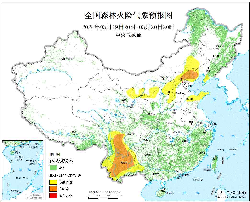 2024年3月20日森林火险气象预报：辽宁东南山东等部分地区森林火险气象等级较高