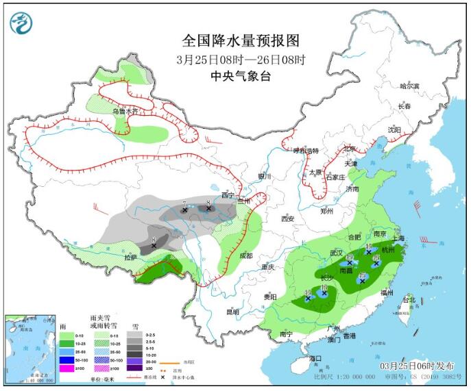 南方地区迎来降雨天气 青海西藏等地有暴雪天气