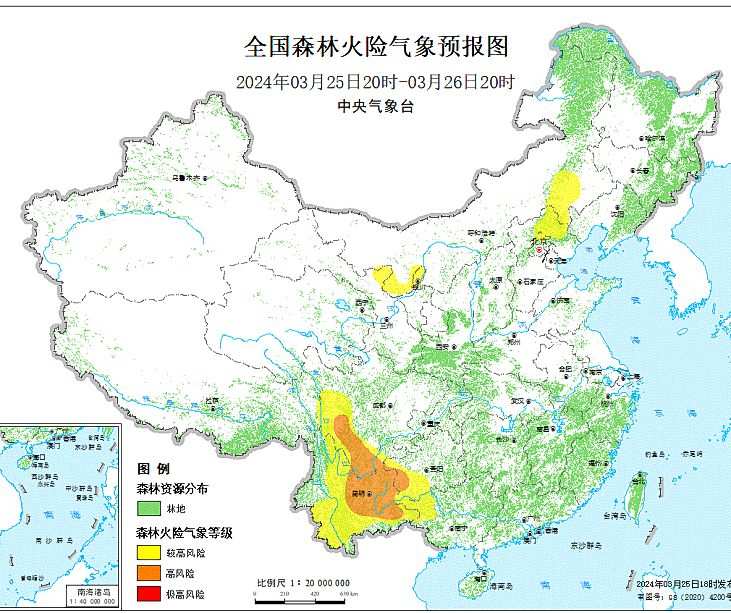 2024年3月26日森林火险气象预报：云南甘肃宁夏等部分地区森林火险气象等级较高