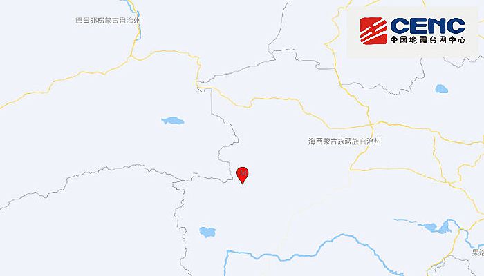 3月26日青海地震最新消息：玉树州治多县发生4.5级地震