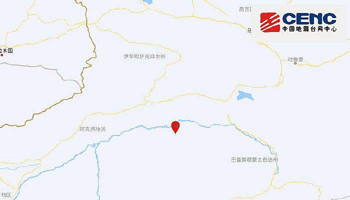 新疆地震今天最新消息：巴音郭楞州尉犁县发生3.3级地震